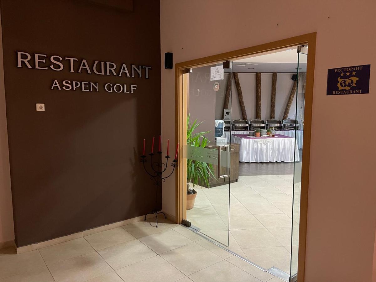 Pirin Dream View Apartments ราซล็อก ภายนอก รูปภาพ